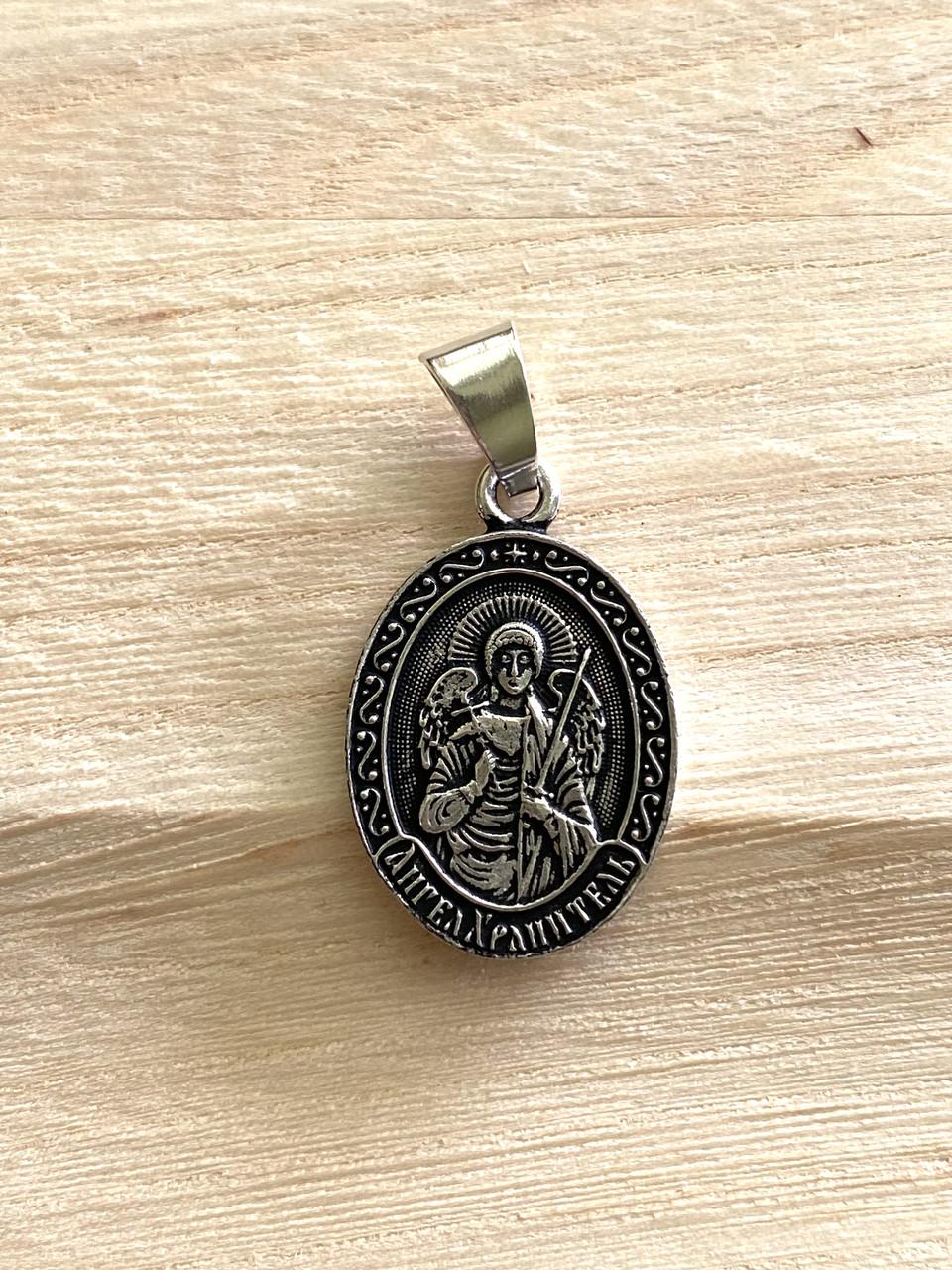 Підвіс натільна ікона Янгол-охоронець для жінок