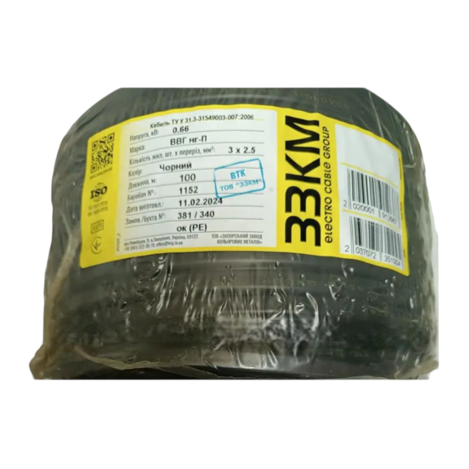 Кабель медный ЗЗКМ ВВГнг-П плоский огнестойкий ПВХ оболочка 3х1,5 мм² 100 шт. (ИНГПВВГ-НГ-П-3х1,5-ЗЗКМ) - фото 4 Кабель медный ЗЗКМ ВВГнг-П плоский огнестойкий ПВХ оболочка 3х1,5 мм² 100 шт. (ИНГПВВГ-НГ-П-3х1,5-ЗЗКМ) - фото 4