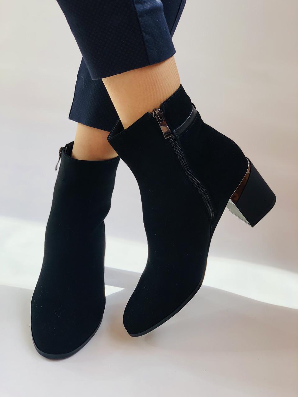 Ботильоны женские осенние Erisses р. 40 25.5 см Черный (2253) - фото 3 Ботильоны женские осенние Erisses р. 40 25.5 см Черный (2253) - фото 3