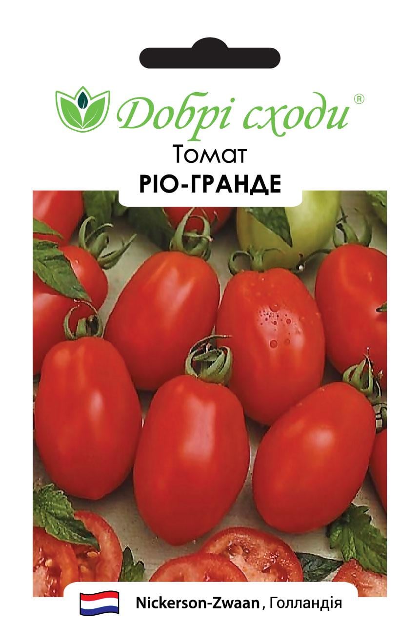 Семена томат Рио Гранде F1 Добрі Сходи 100 шт. (01020082)