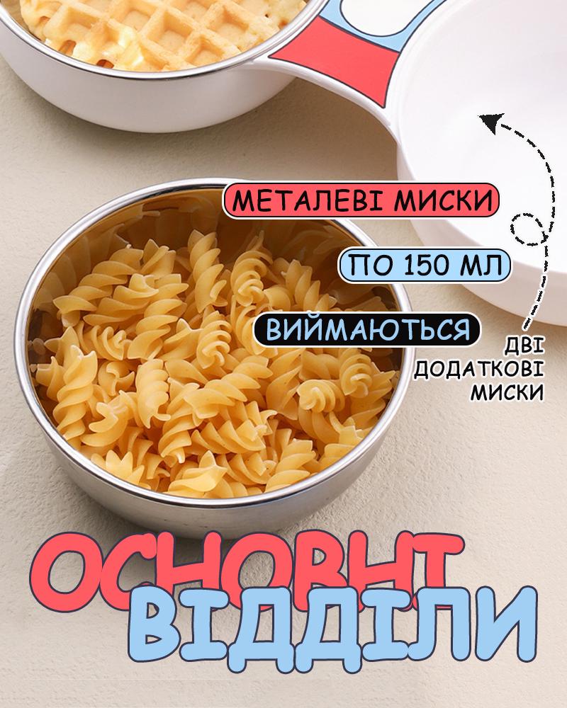 Тарелка детская секционная 7в1 для прикорма кормления ребенка (TARMAS-1321) - фото 2 Тарелка детская секционная 7в1 для прикорма кормления ребенка (TARMAS-1321) - фото 2