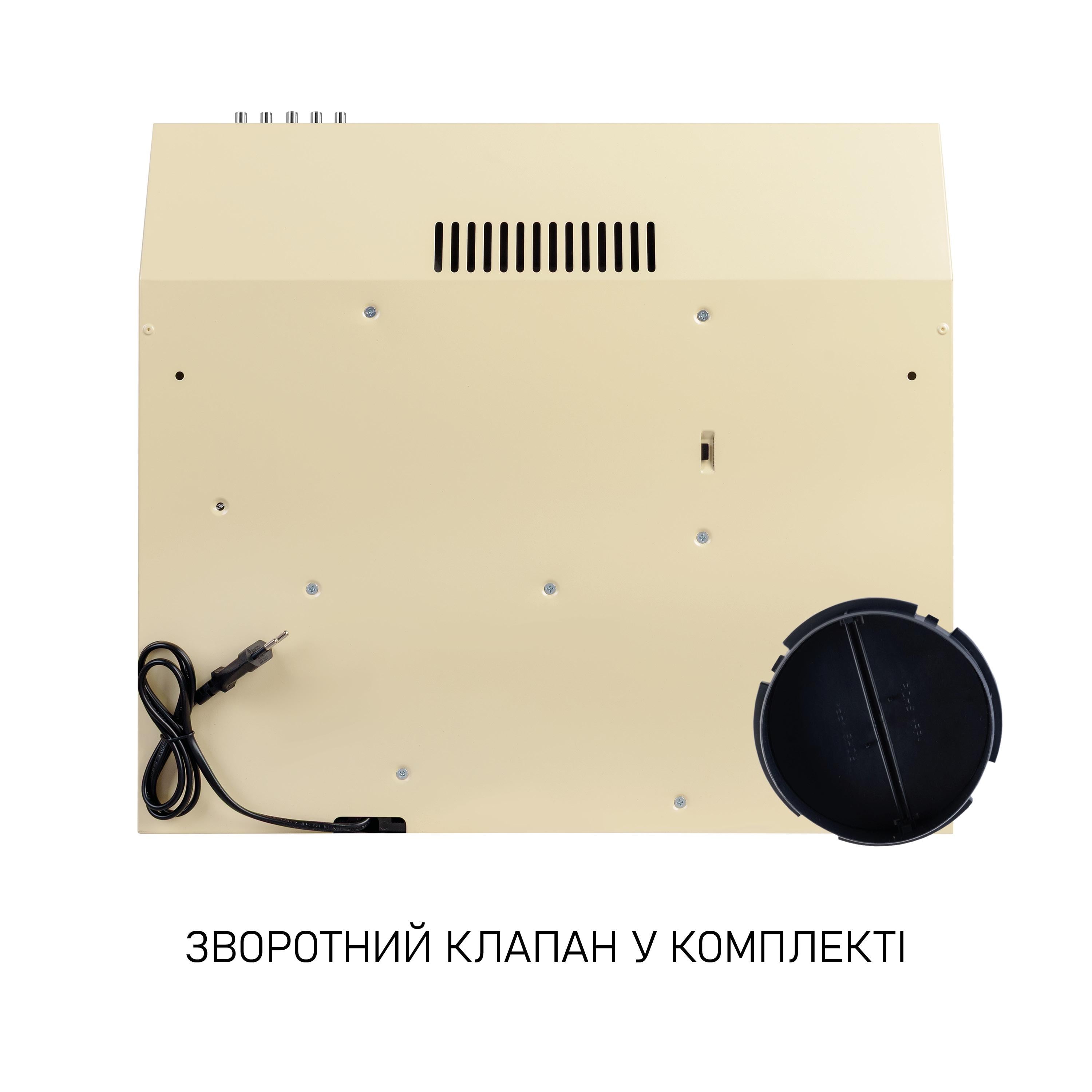 Вытяжка плоская Minola HPL 522 BG (5905538402515) - фото 8 Вытяжка плоская Minola HPL 522 BG (5905538402515) - фото 8