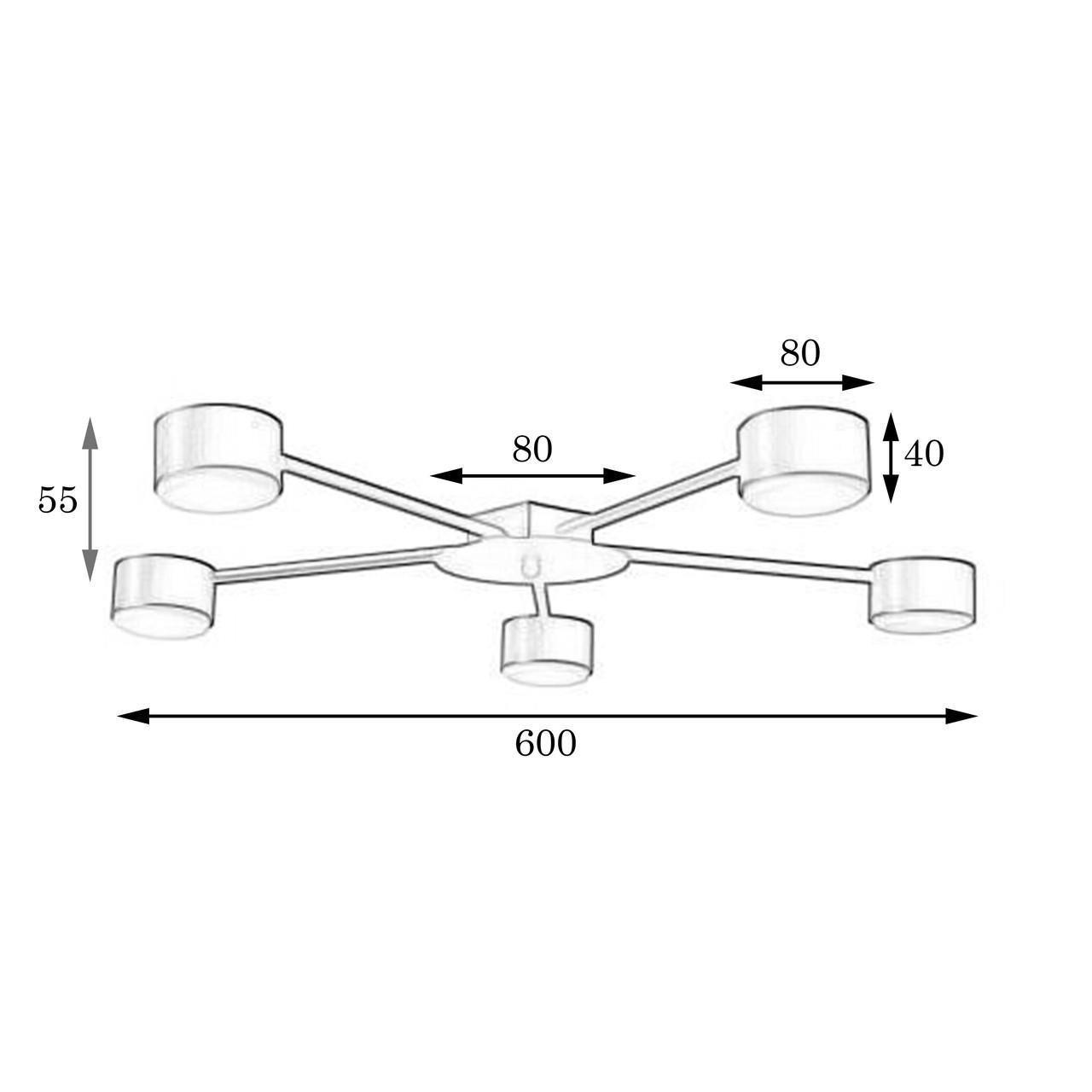 Люстра MSK ELECTRIC Space на п'ять плафонів під лампи GX53 Чорний (NL 8040-5 BK) - фото 4 Люстра MSK ELECTRIC Space на п'ять плафонів під лампи GX53 Чорний (NL 8040-5 BK) - фото 4