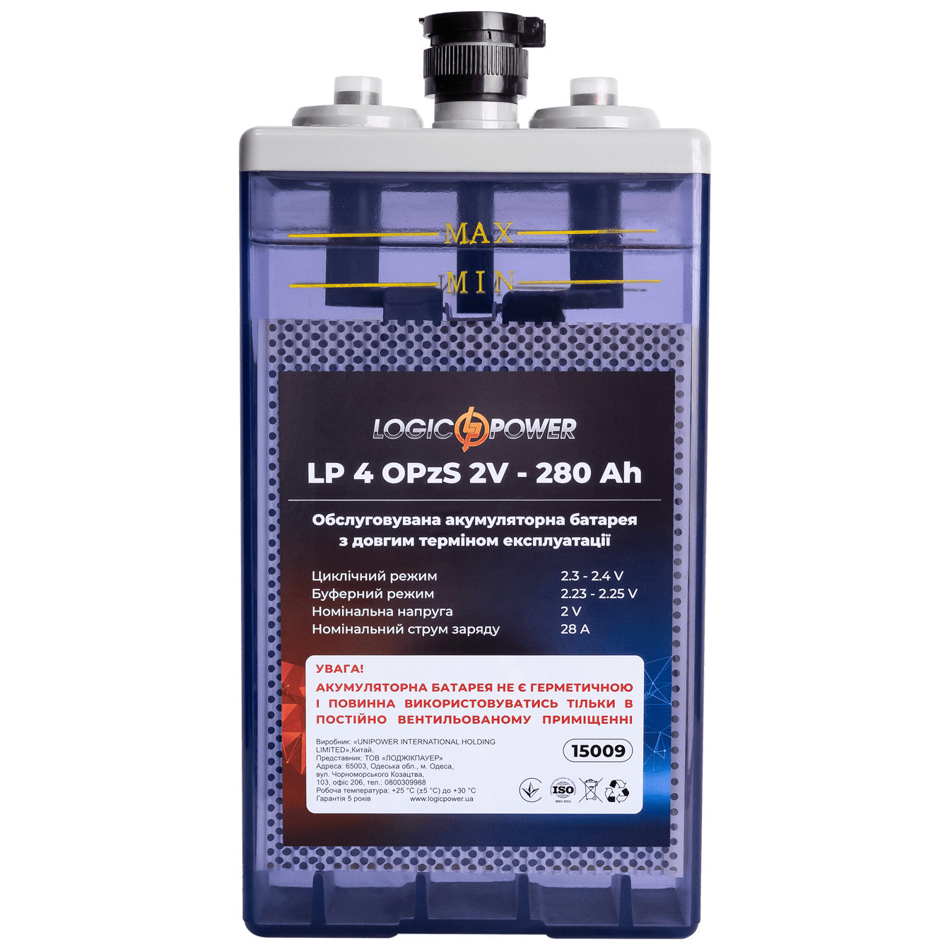 Комплект резервного живлення для підприємств B7000/OPzS батарея 15456 W (19673) - фото 3 Комплект резервного живлення для підприємств B7000/OPzS батарея 15456 W (19673) - фото 3