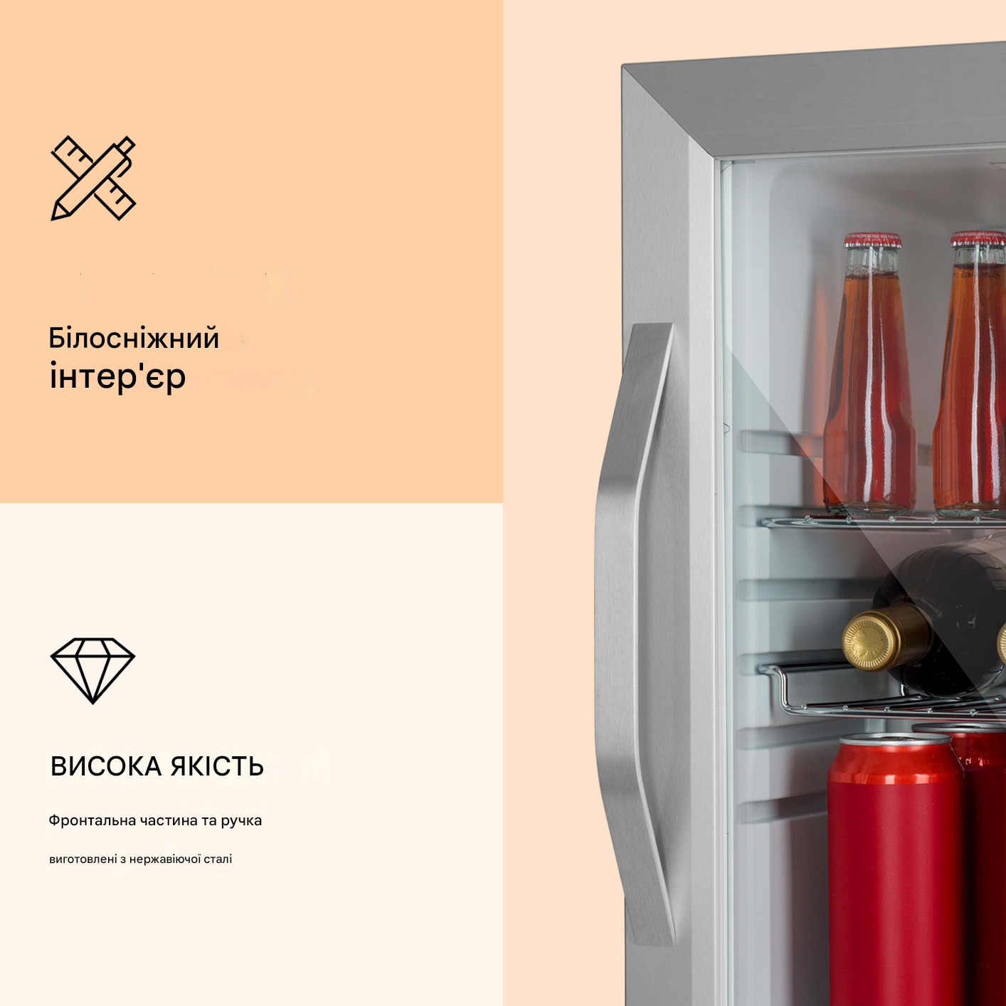 Холодильник-вітрина KLARSTEIN Beersafe M Crystal від 0 до 10 °C 33 л White (10039423) - фото 2 Холодильник-вітрина KLARSTEIN Beersafe M Crystal від 0 до 10 °C 33 л White (10039423) - фото 2