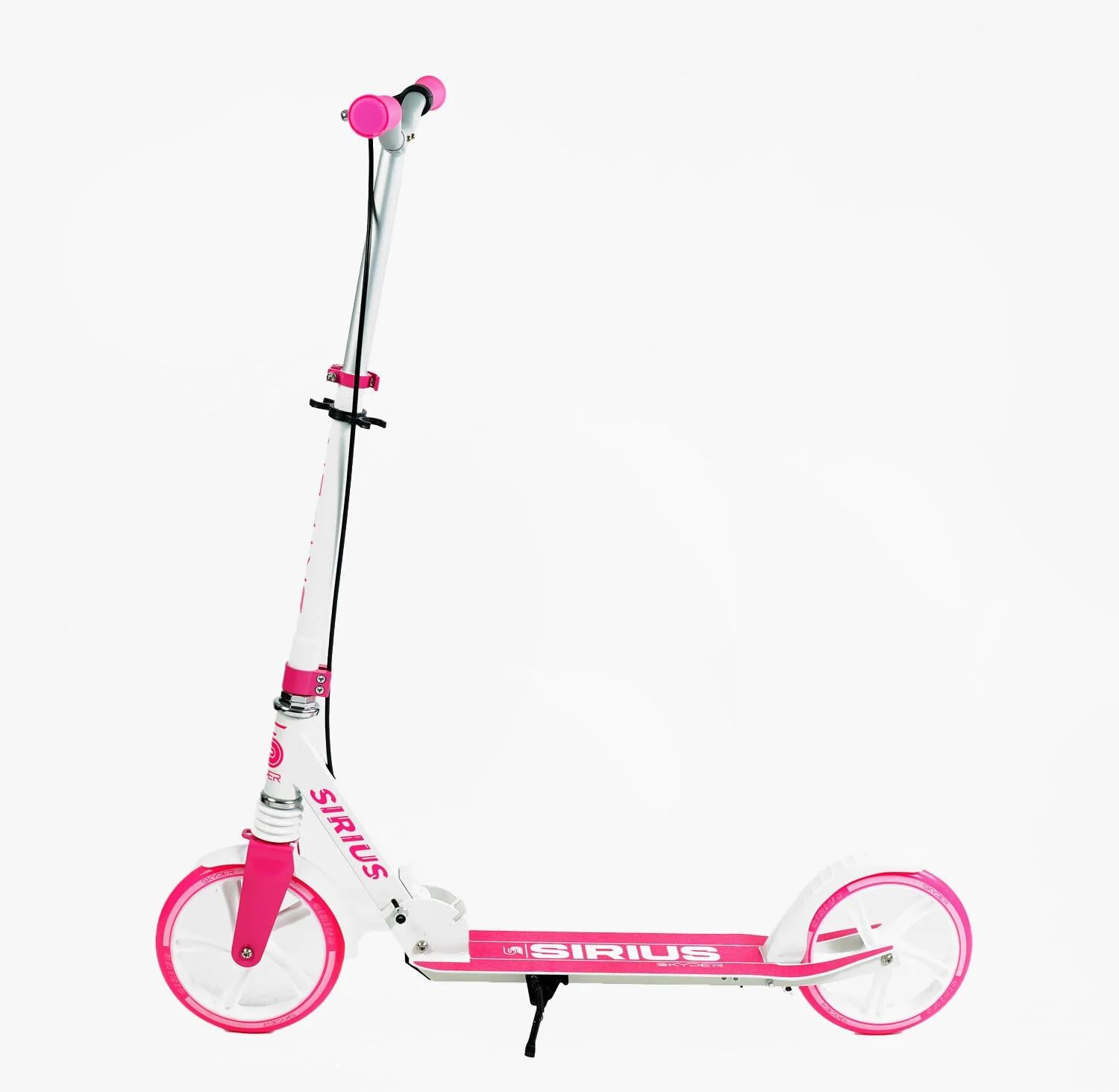 Самокат двухколесный Skyper S-57907/4 Sirius один амортизатор/ручной тормоз/в коробке/колеса PU 200 мм (25010653)