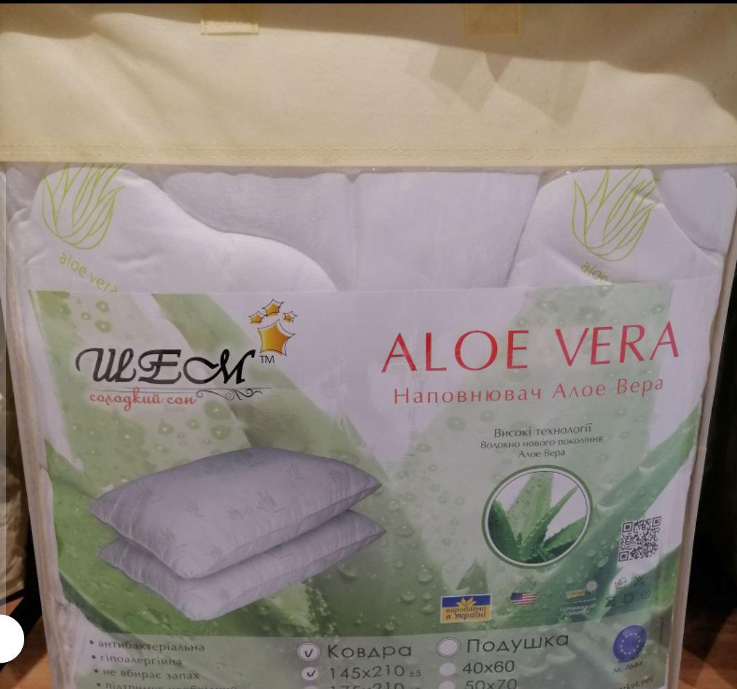 Одеяло зимнее ШЭМ Алое Вера полуторное 145х210 см Белый (145ШЕМ_Алое) - фото 5 Одеяло зимнее ШЭМ Алое Вера полуторное 145х210 см Белый (145ШЕМ_Алое) - фото 5