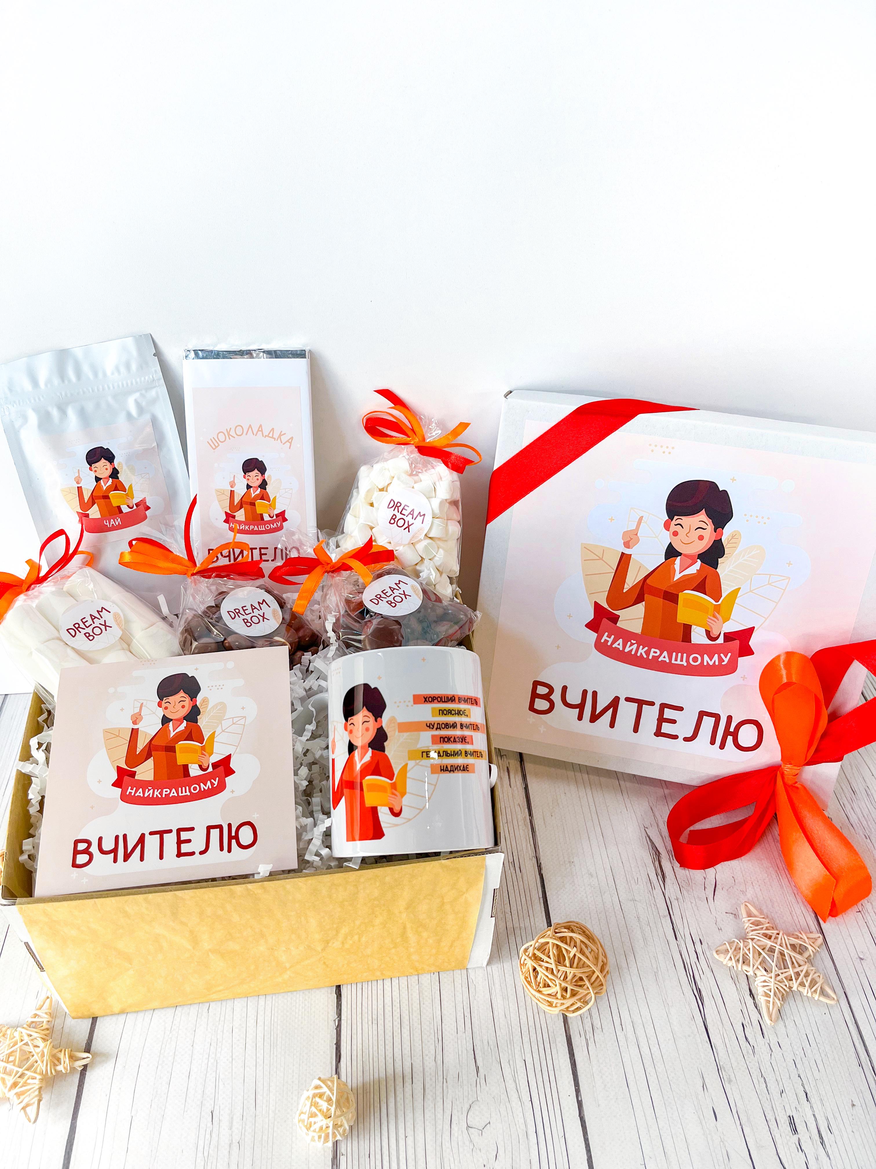 Подарочный бокс Dreambox учителю 23х23 см (100065)