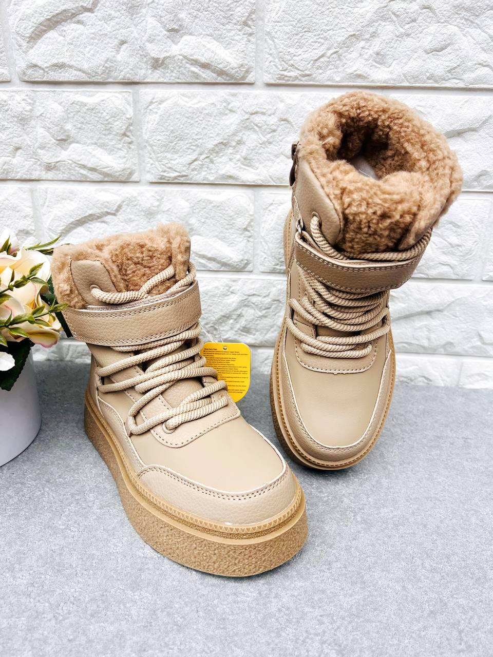 Черевики для дівчинки зимові Clibee 1865 р. 32 20,5 см (1865)