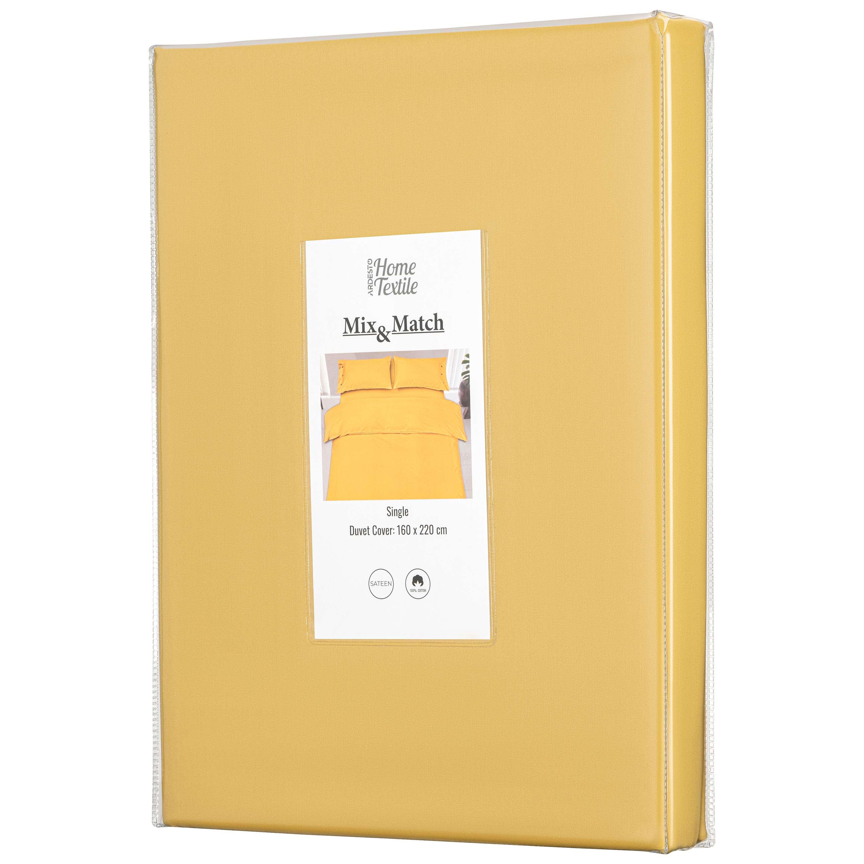 Простынь на резинке Ardesto Mix&Match 160х200/30 см Желтый (ART1620FSS) - фото 1 Простынь на резинке Ardesto Mix&Match 160х200/30 см Желтый (ART1620FSS) - фото 1