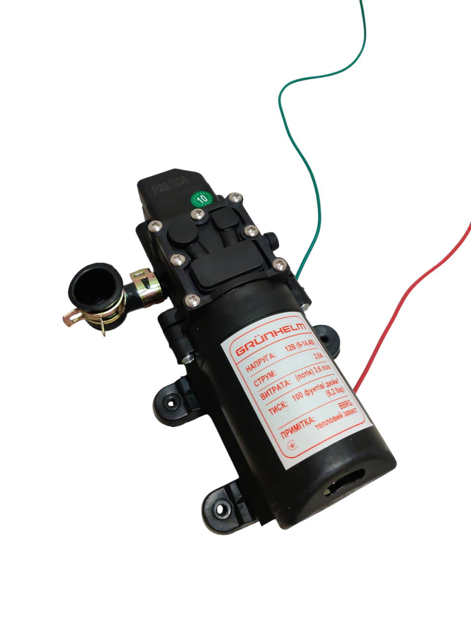 Насос аккумуляторного опрыскивателя Grunhelm GHS-16PRO