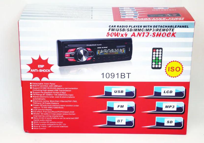 Автомагнітола 1DIN 1091BT Bluetooth MP3 Player/FM/USB/microSD/AUX знімна панель (17497) - фото 7