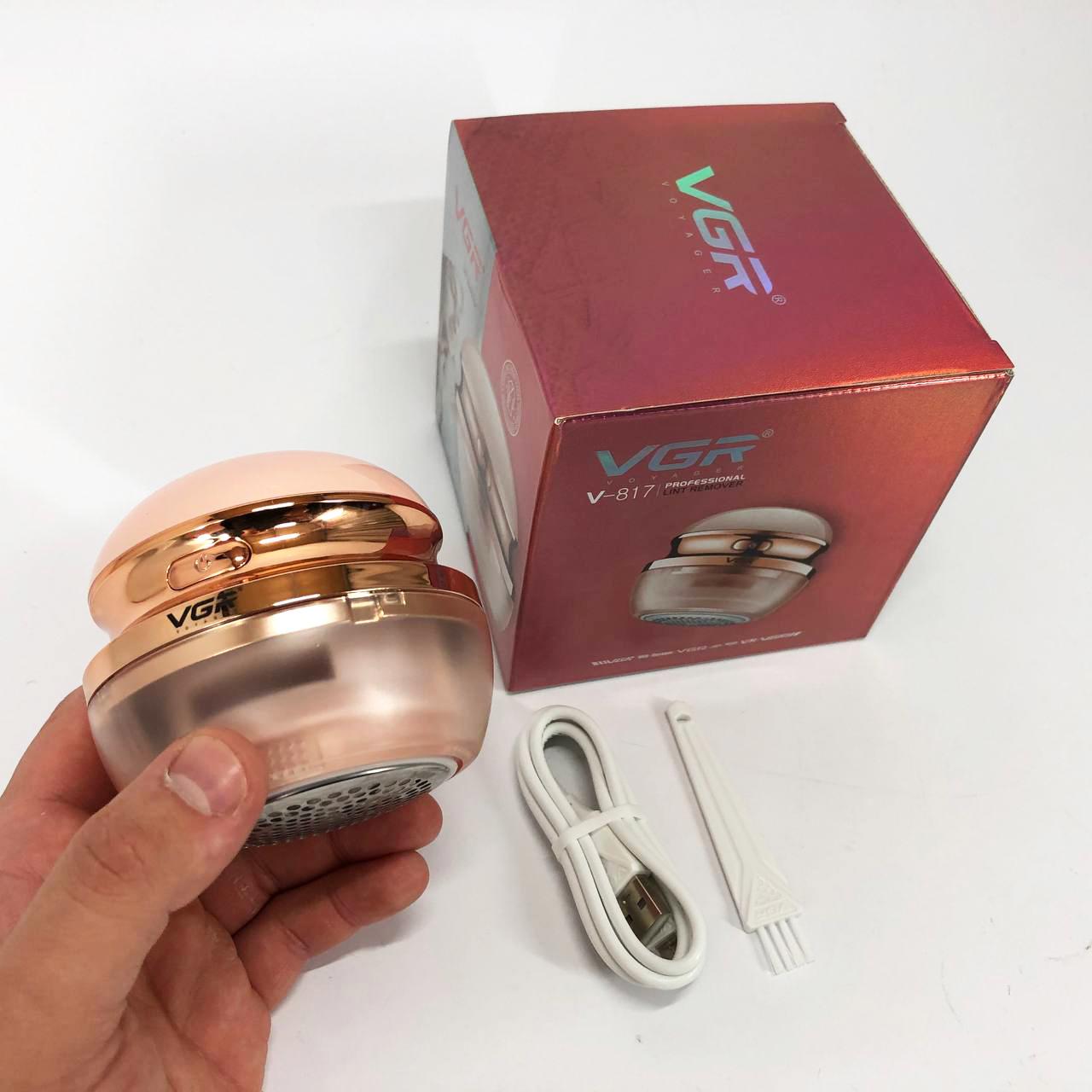 Машинка для видалення катишків VGR V-817 Рожевий (482148) - фото 12 Машинка для видалення катишків VGR V-817 Рожевий (482148) - фото 12