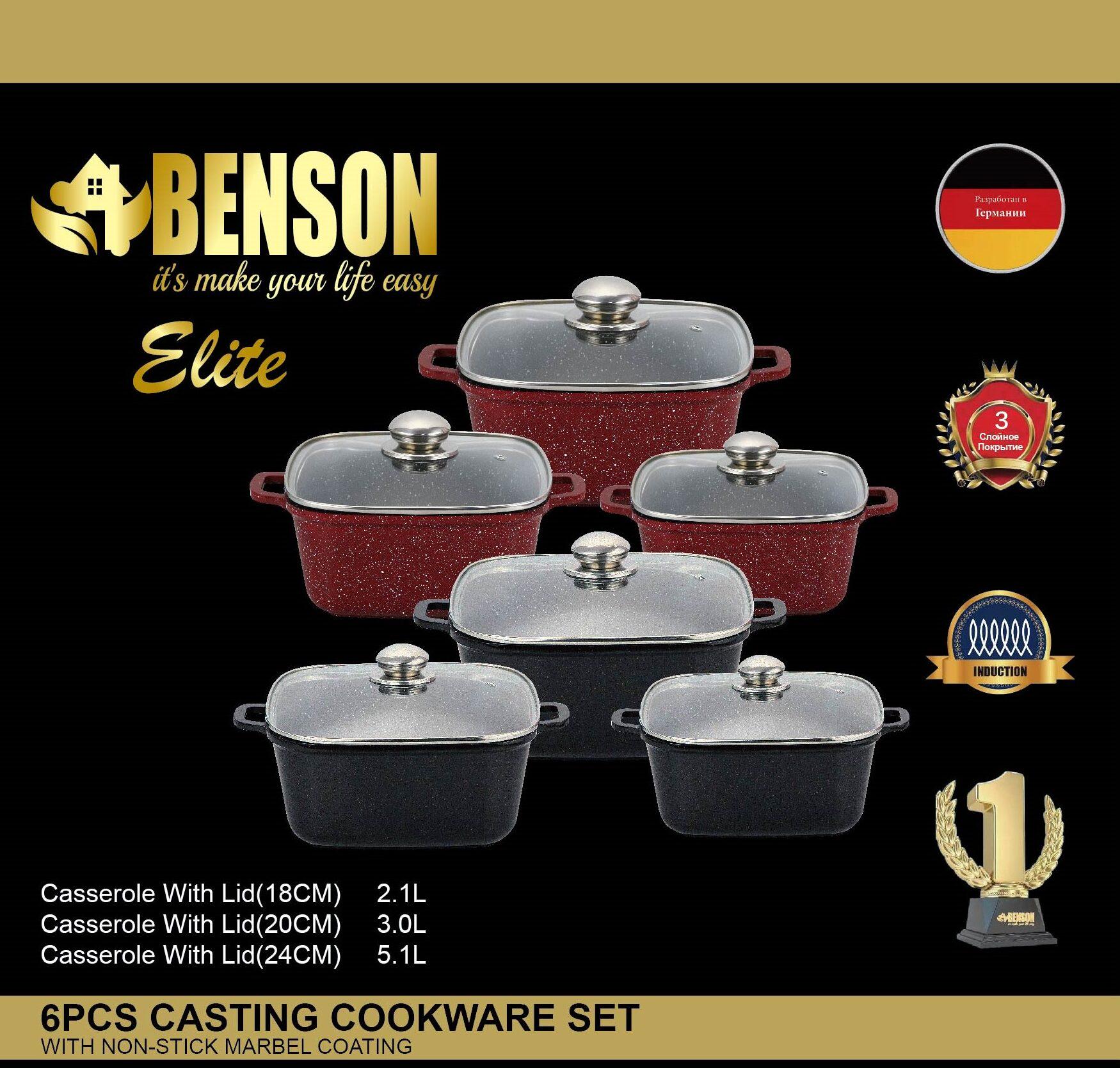 Набор кастрюль с мраморным покрытием BN-370 6 пр. - фото 2 Набор кастрюль с мраморным покрытием BN-370 6 пр. - фото 2