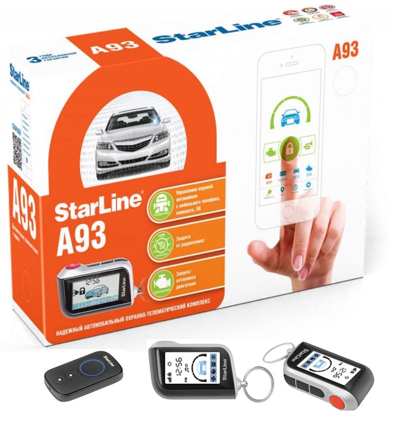 Автосигналізація StarLine A93 з автозапуском (1508)