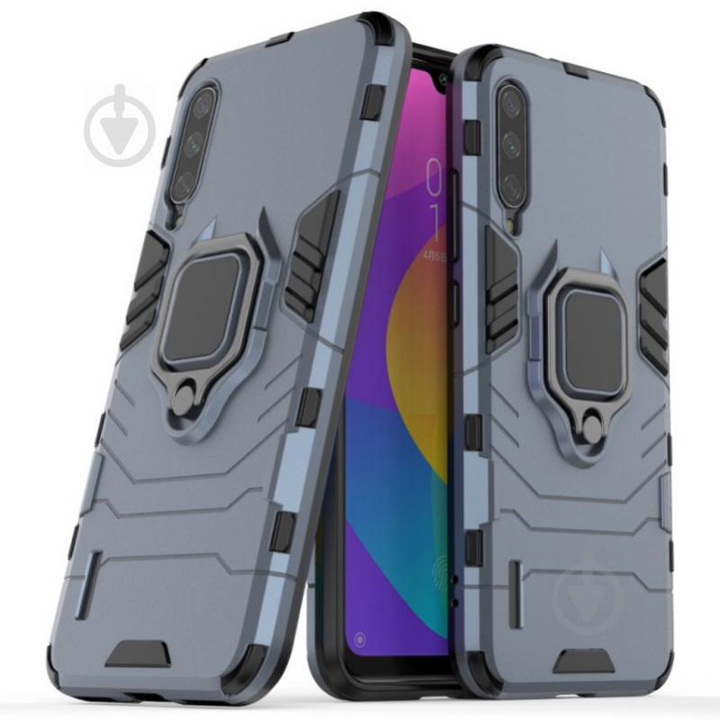 Ударопрочный чехол Epik Transformer Ring под магнитный держатель для Xiaomi Mi A3 (CC9e) Серый (746812) Ударопрочный чехол Epik Transformer Ring под магнитный держатель для Xiaomi Mi A3 (CC9e) Серый (746812)