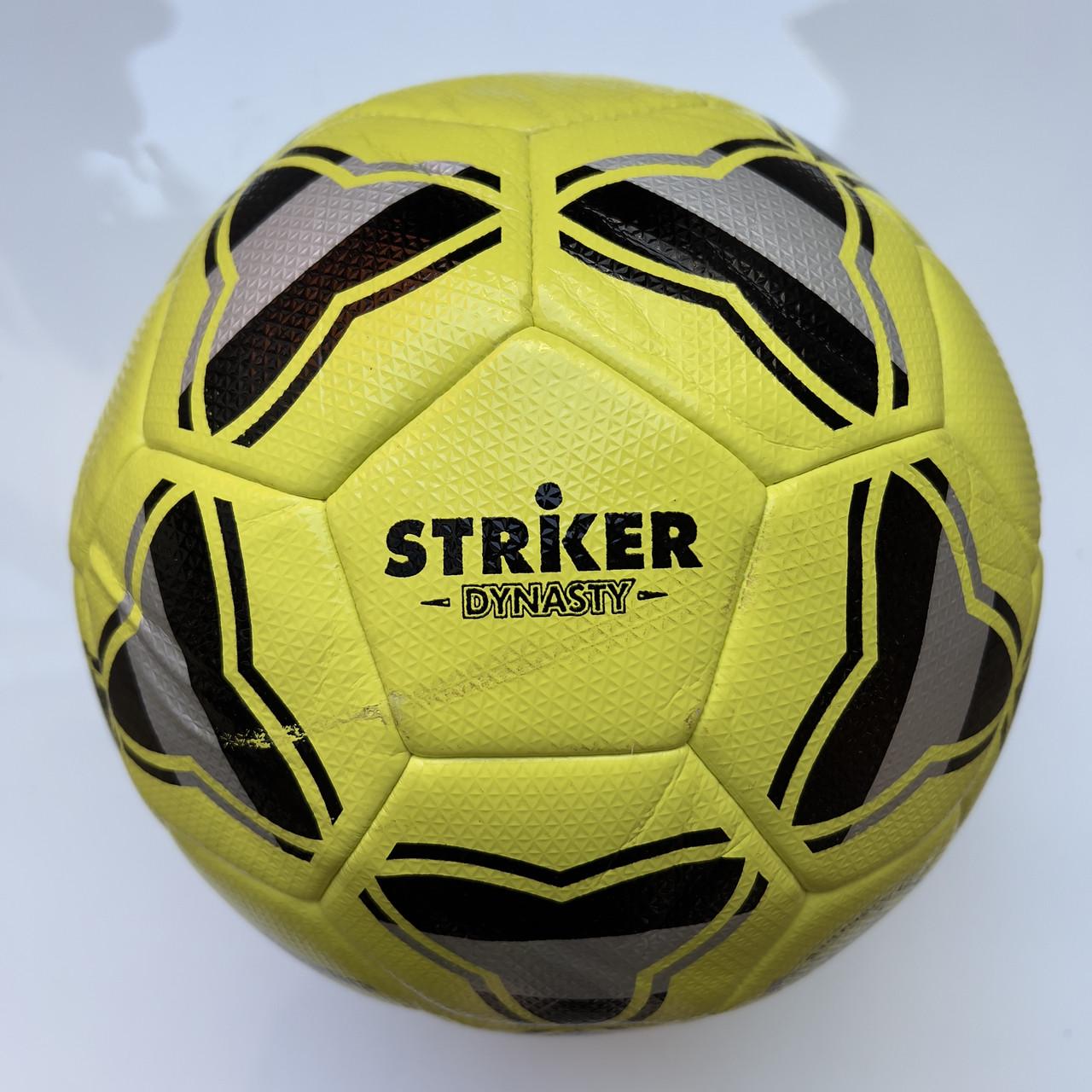 Мяч футбольный гибридный Practic STRIKER Size 5 (11260816)