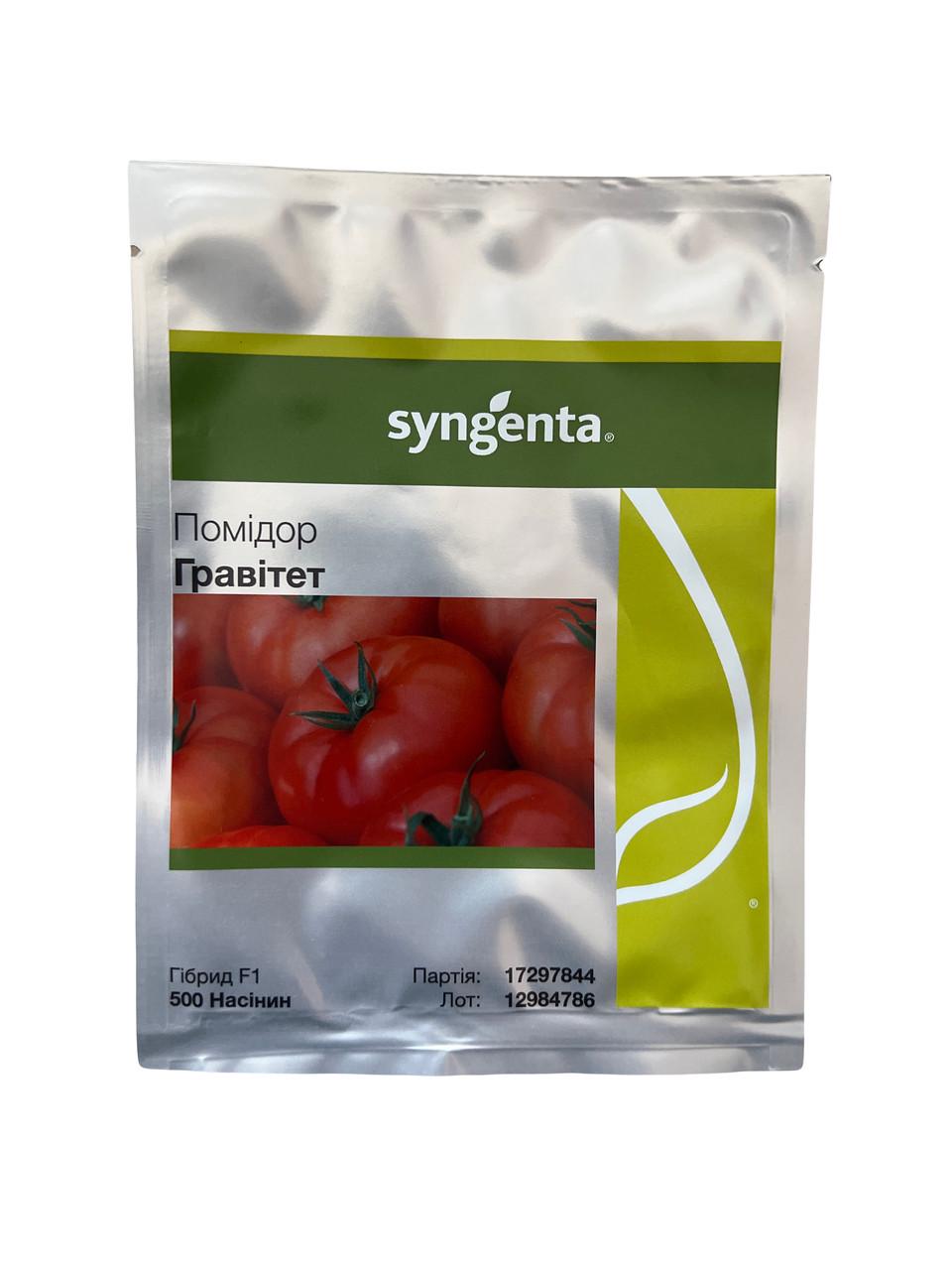 Семена Томат Полудетерминантный Syngenta GRAVITET F1 500 шт. (1785756911)