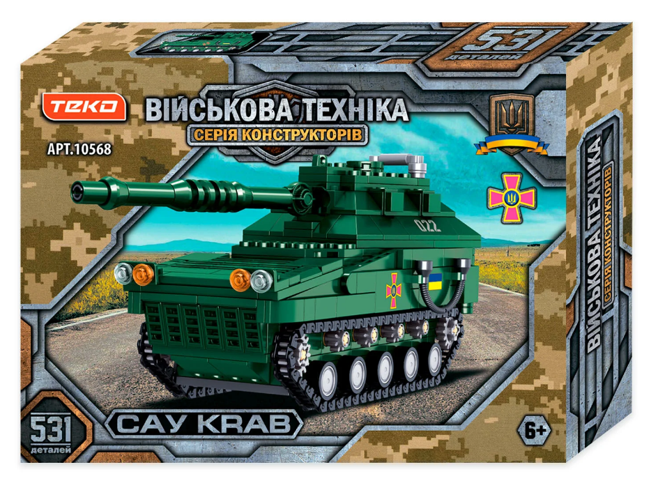 Конструктор 72 Teko самохідна гаубиця САУ CRAB 10568 531 пр.