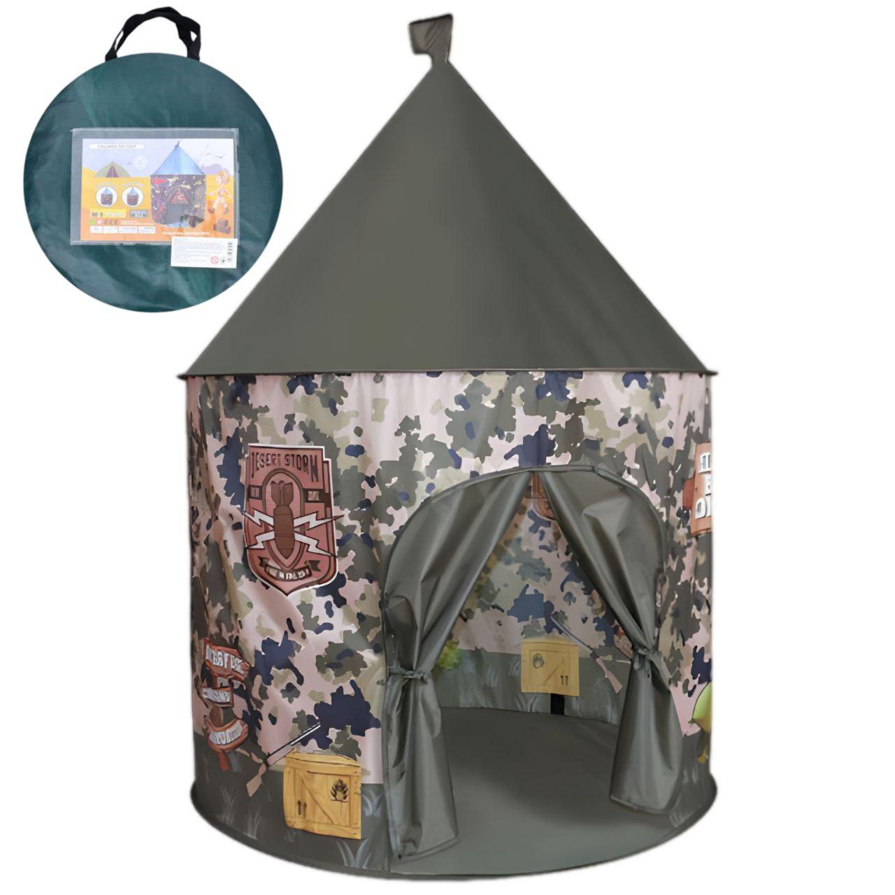 Дитячий намет каркасний MR 1301-2 у формі будиночка з камуфляжним принтом 100х100х130 см (25790549)