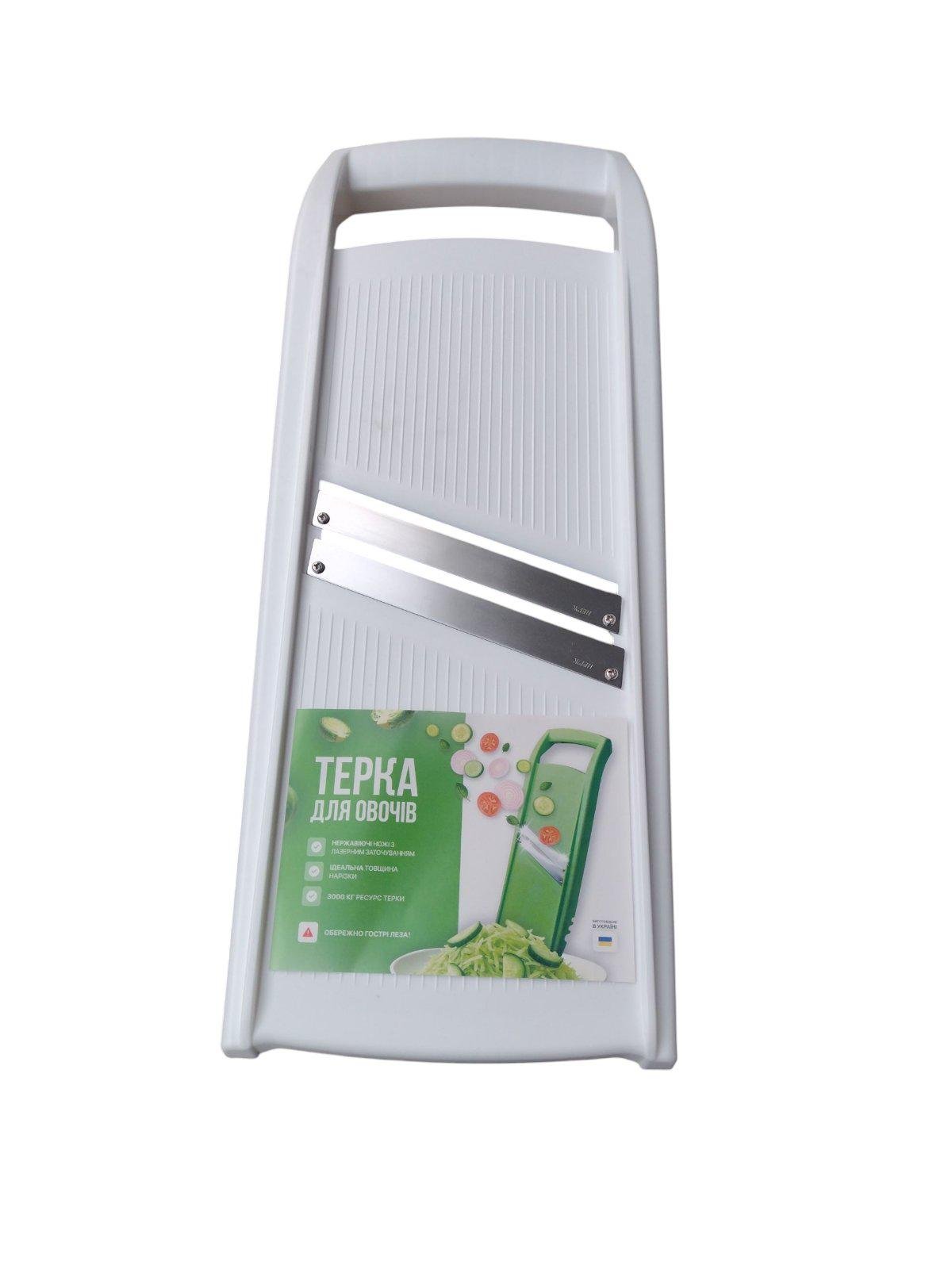 Шатківниця з двома різальними ножами пластикова 17х46х3 см