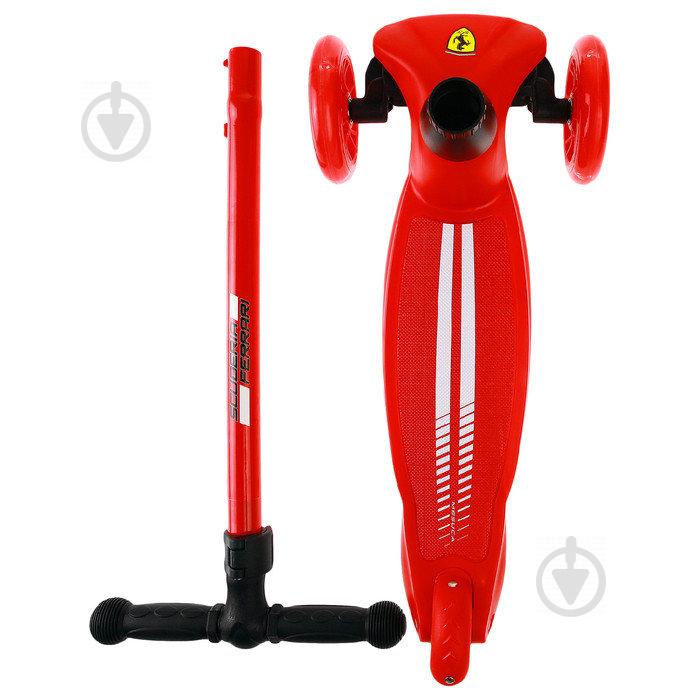Самокат FERRARI Красный FXK5 - фото 2