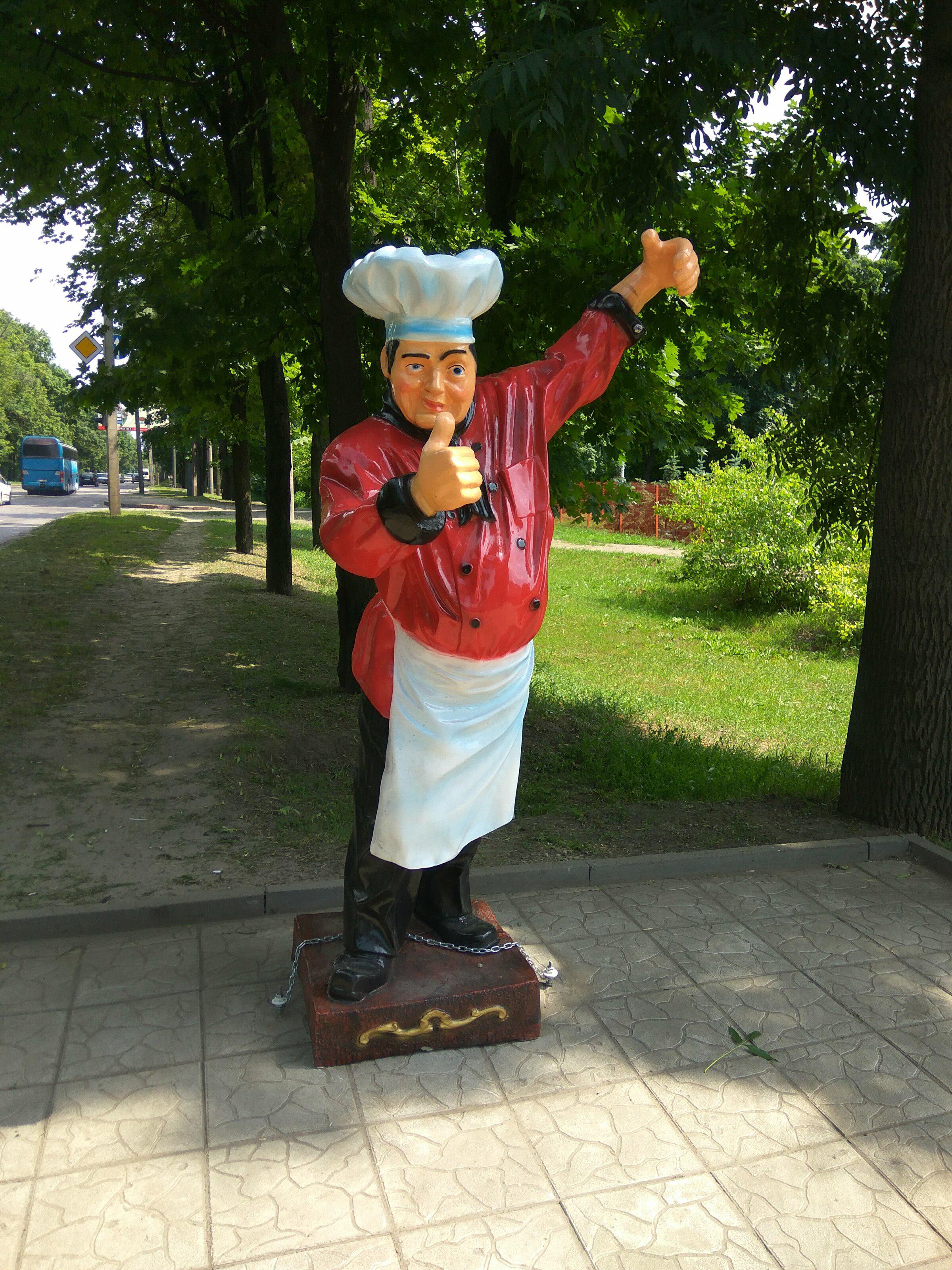 Садова фігура Кухар 183 см (852) Садова фігура Кухар 183 см (852)