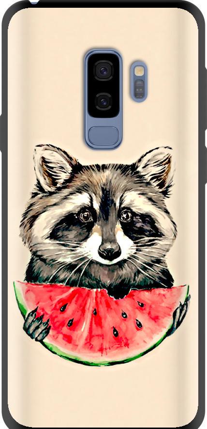 Чехол на Samsung Galaxy S9 Plus Енотик с арбузом (4605b-1365-42517)