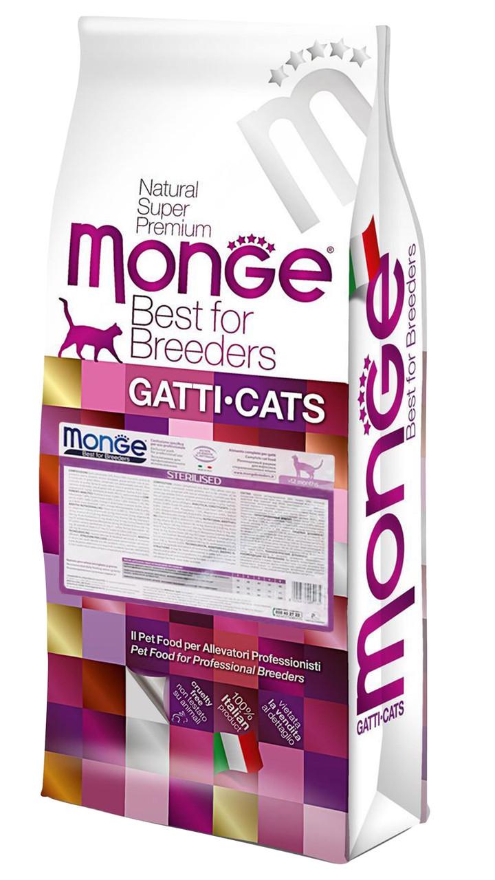 Корм для котов Monge Sterilised 10 кг (700130) Корм для котов Monge Sterilised 10 кг (700130)
