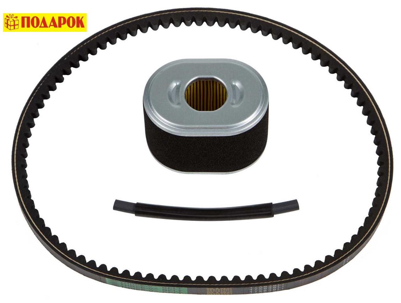 Плита вібраційна Hyundai HPC 400W (1892665815) - фото 6 Плита вібраційна Hyundai HPC 400W (1892665815) - фото 6