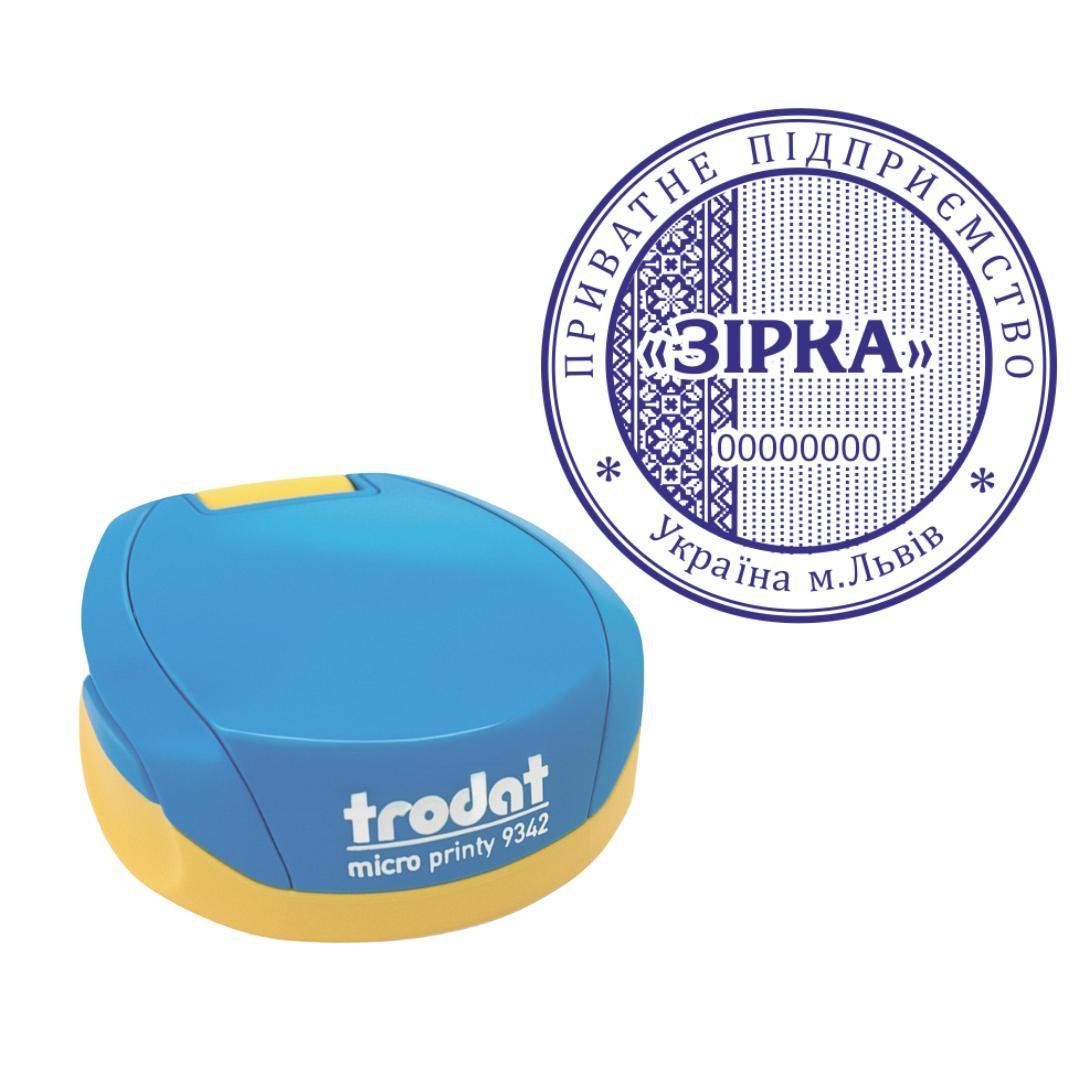 Печать ТОВ на карманном оснащении Trodat Micro Printy 9342 d 42 мм Сине-желтый (ООО1/9342/BY)
