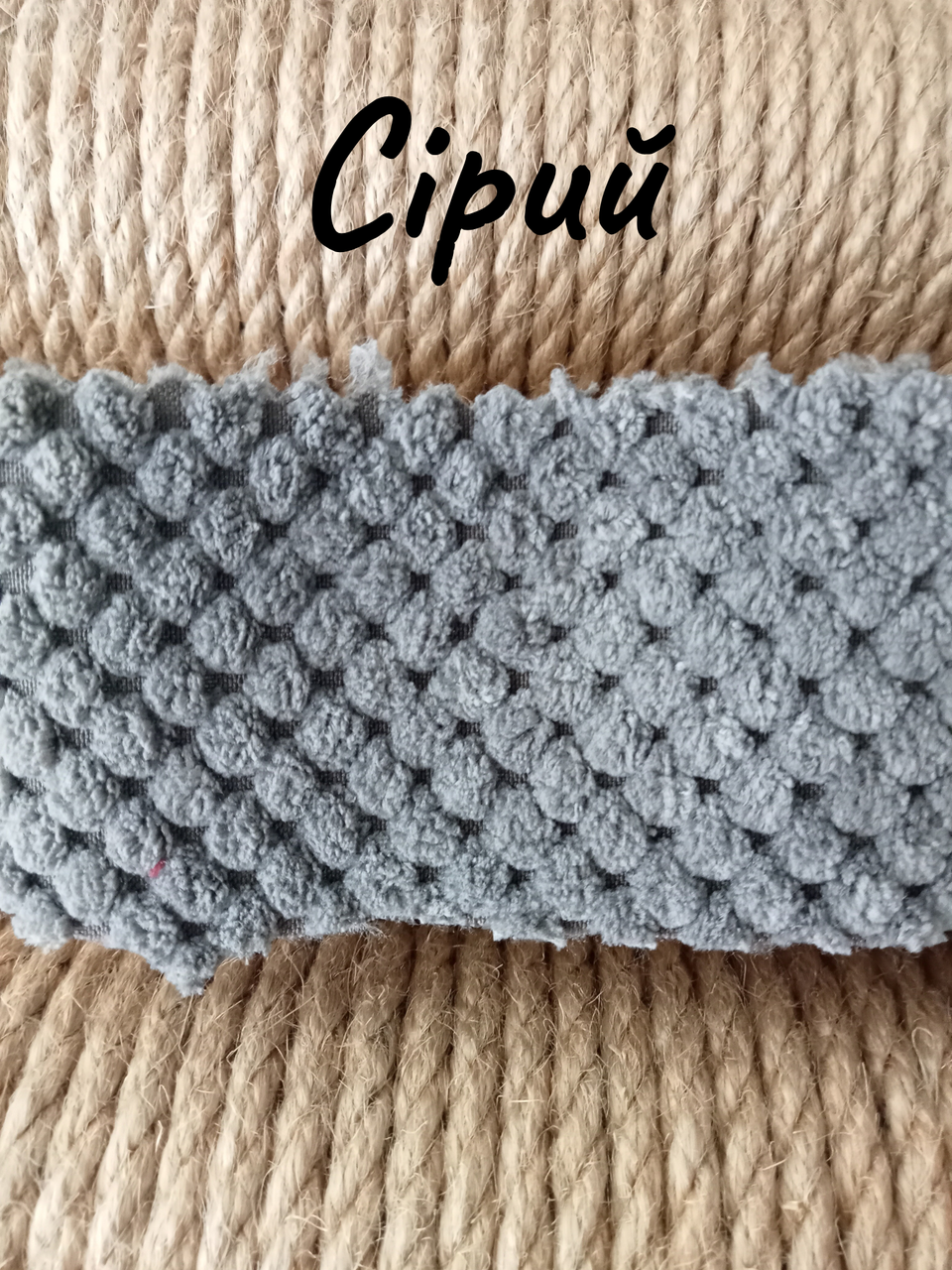 Когтеточка с лежанкой на широком столбике 85x40x40 см Серый (21706999) - фото 3