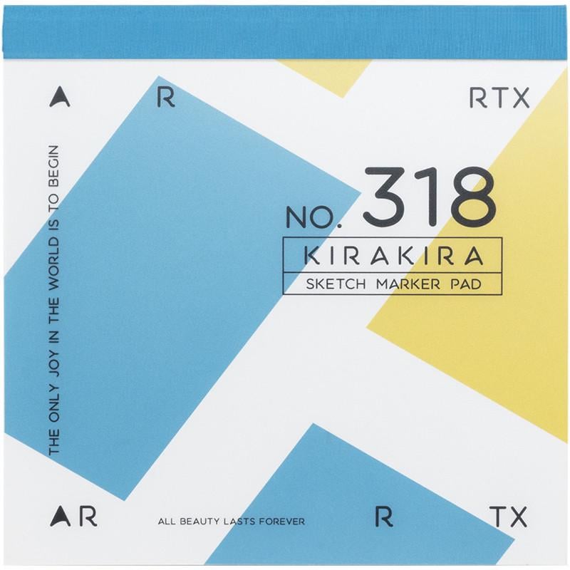 Скетчбук Arrtx для маркерів 56 аркушів 18x18 см