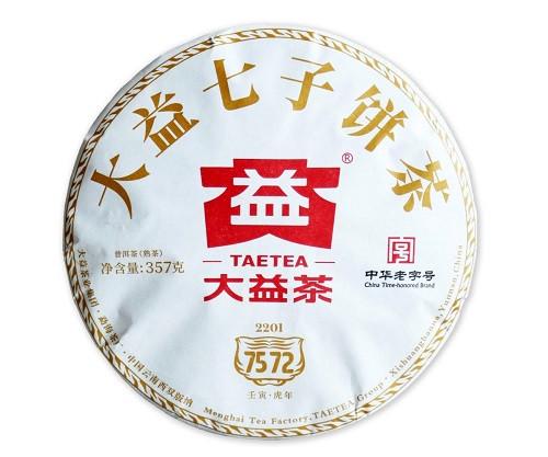 Чай Шу Пуэр 7572 Мэнхай Да И 2022 год блин 357 г (5-2-0096-w) Чай Шу Пуэр 7572 Мэнхай Да И 2022 год блин 357 г (5-2-0096-w)