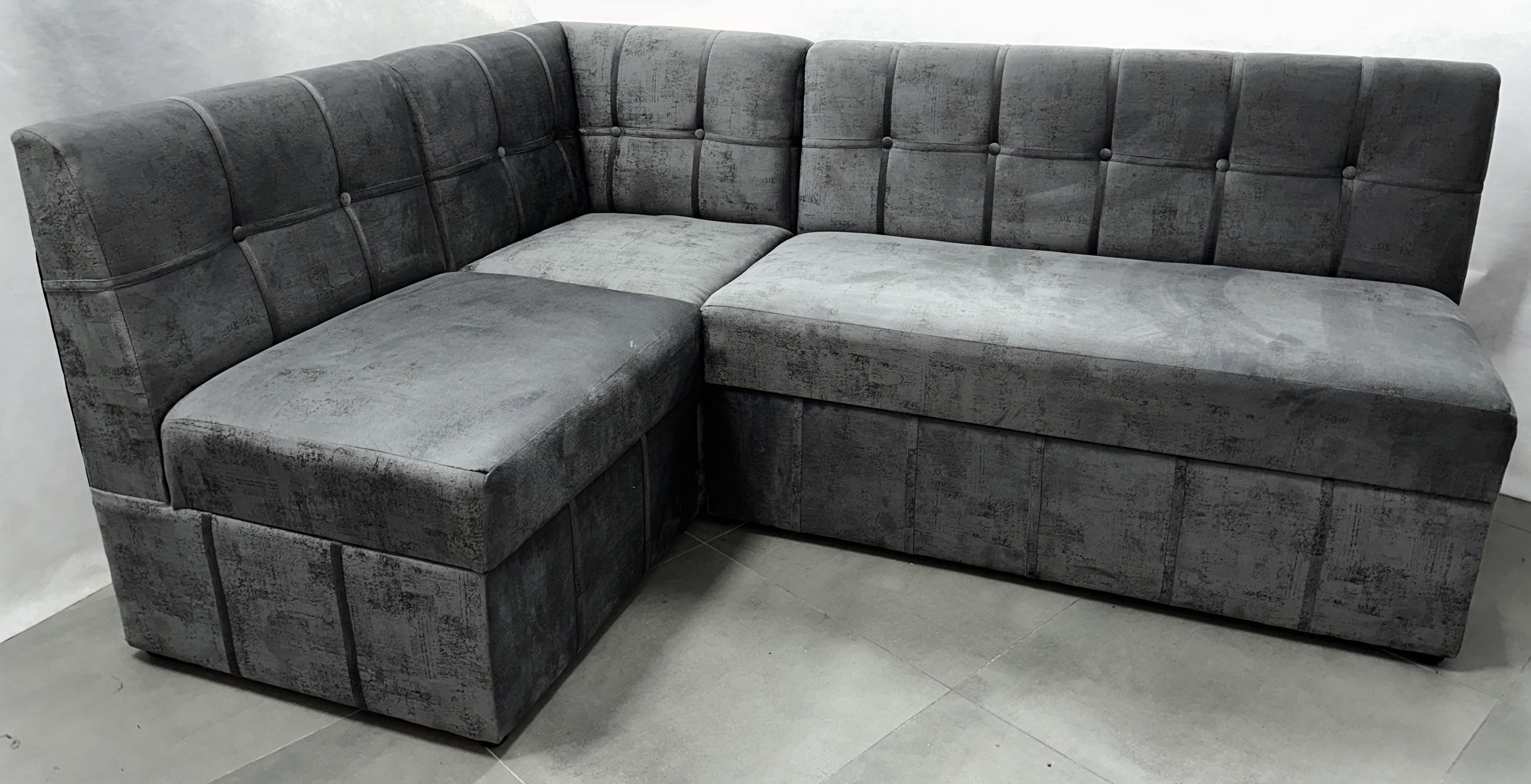 Куточок кухонний Меблі М Сіті плюс із спальним місцем сірий 1400х2000 мм (017)