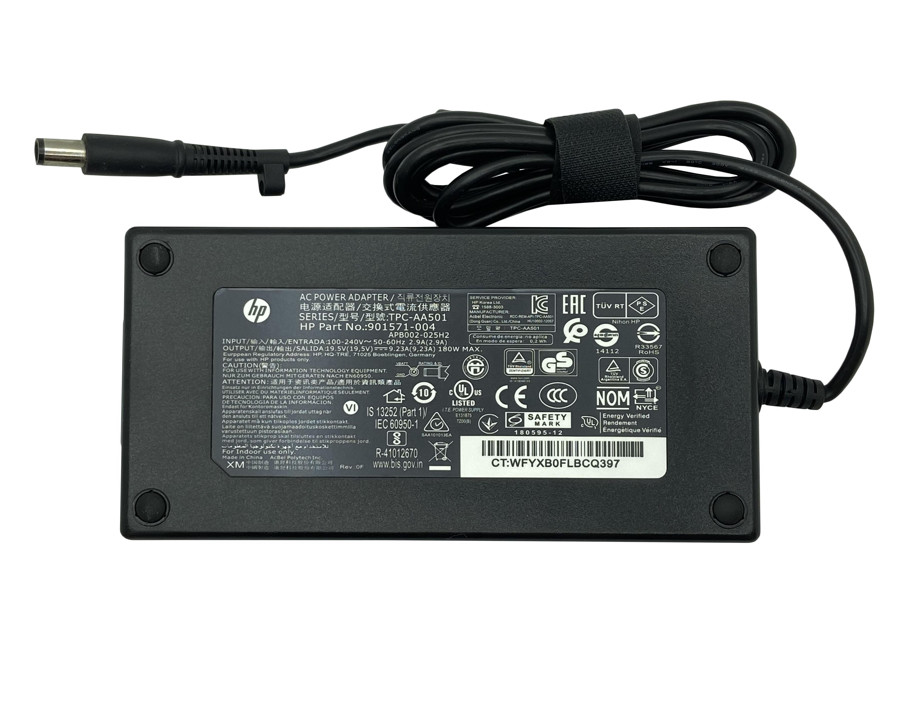 Блок питания для ноутбука HP 180W 19,5V 9,23A 7,4x5,0 мм 681059-001 (081194)