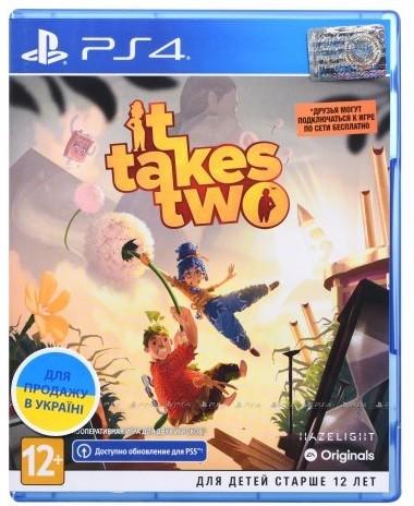 Игра It Takes Two для PS4 Blu-ray (0114) - фото 2