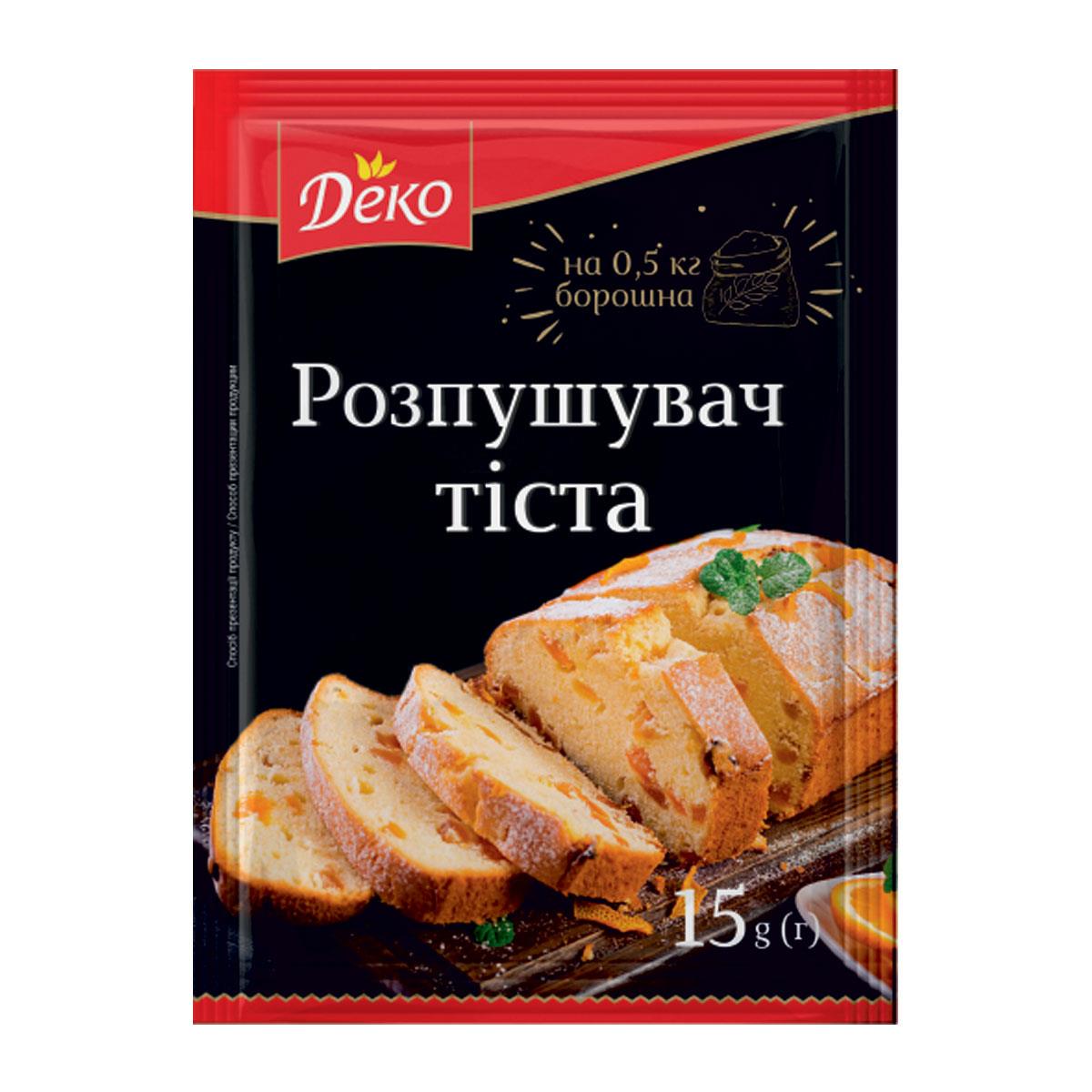 Розпушувач тіста Деко 15 г (4820159135356) Розпушувач тіста Деко 15 г (4820159135356)