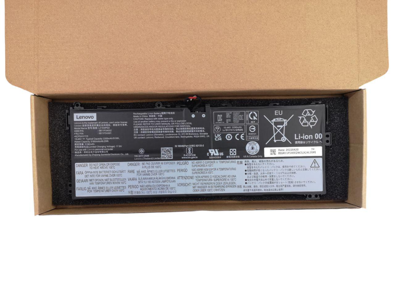 Аккумулятор для Lenovo 13W Gen 2 82S1/82S2/82YR/82YS/L21L4PG3/L21M4PG3/L21C4PG3/L21D4PG3 3190 mAh 49,2Wh Servise (22824320)