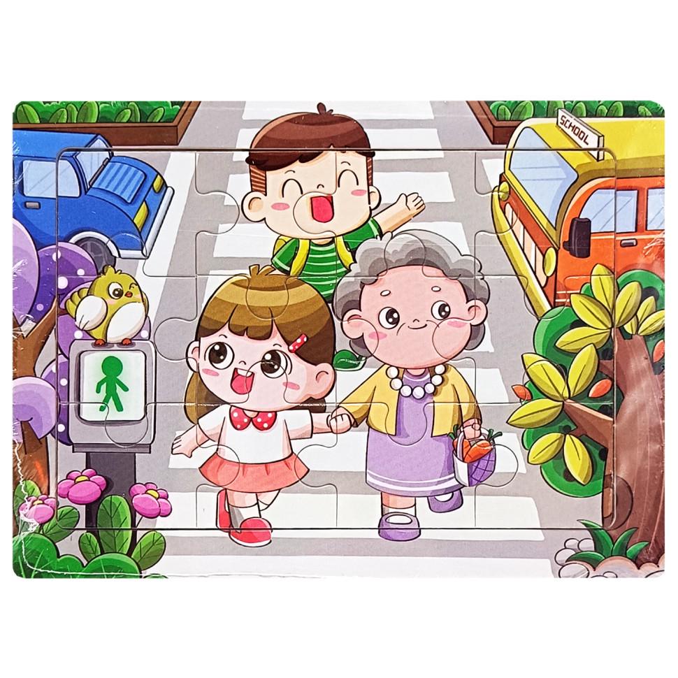 Пазл-вкладиш дерев'яний дитячий Дорога до школи MD 1343-11 12 ел. (RLT52695)