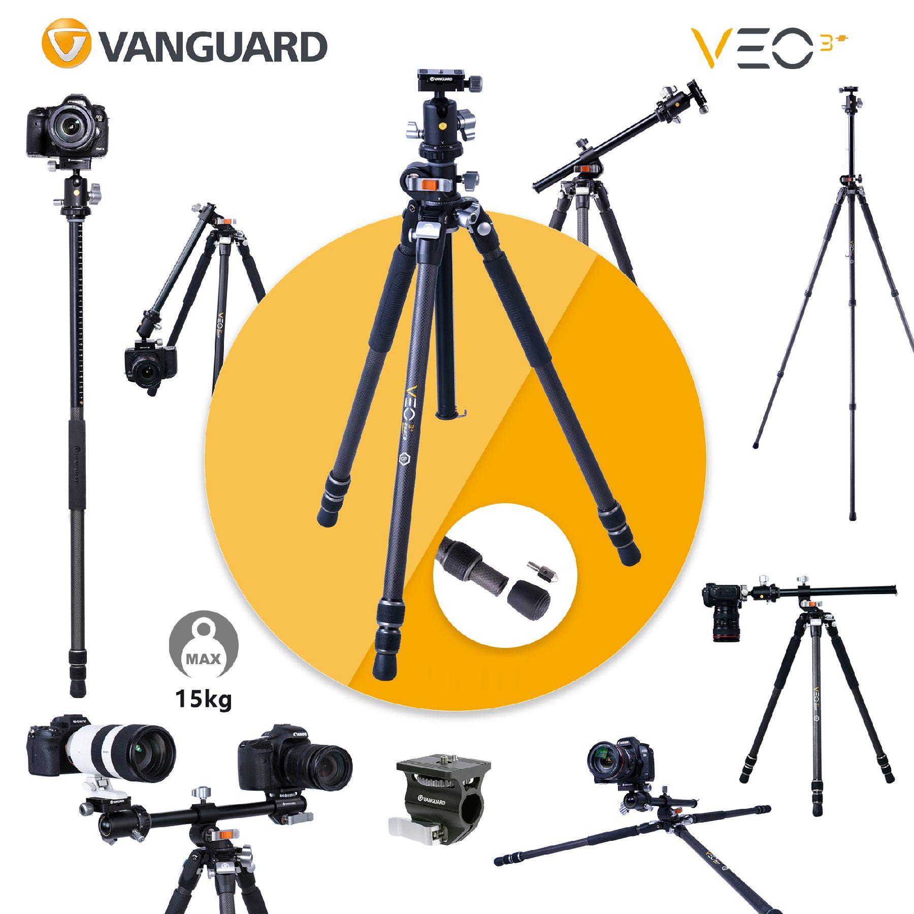 Штатив Vanguard VEO 3+ 263CB (784) - фото 28