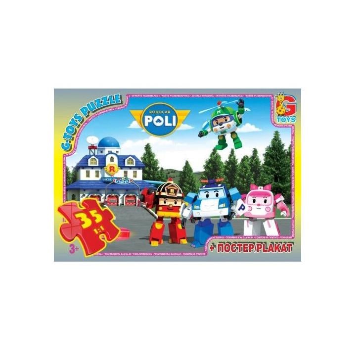 Пазлы детские картонные G-Toys Робокар Поли 35 эл. (IP-177-P-700)