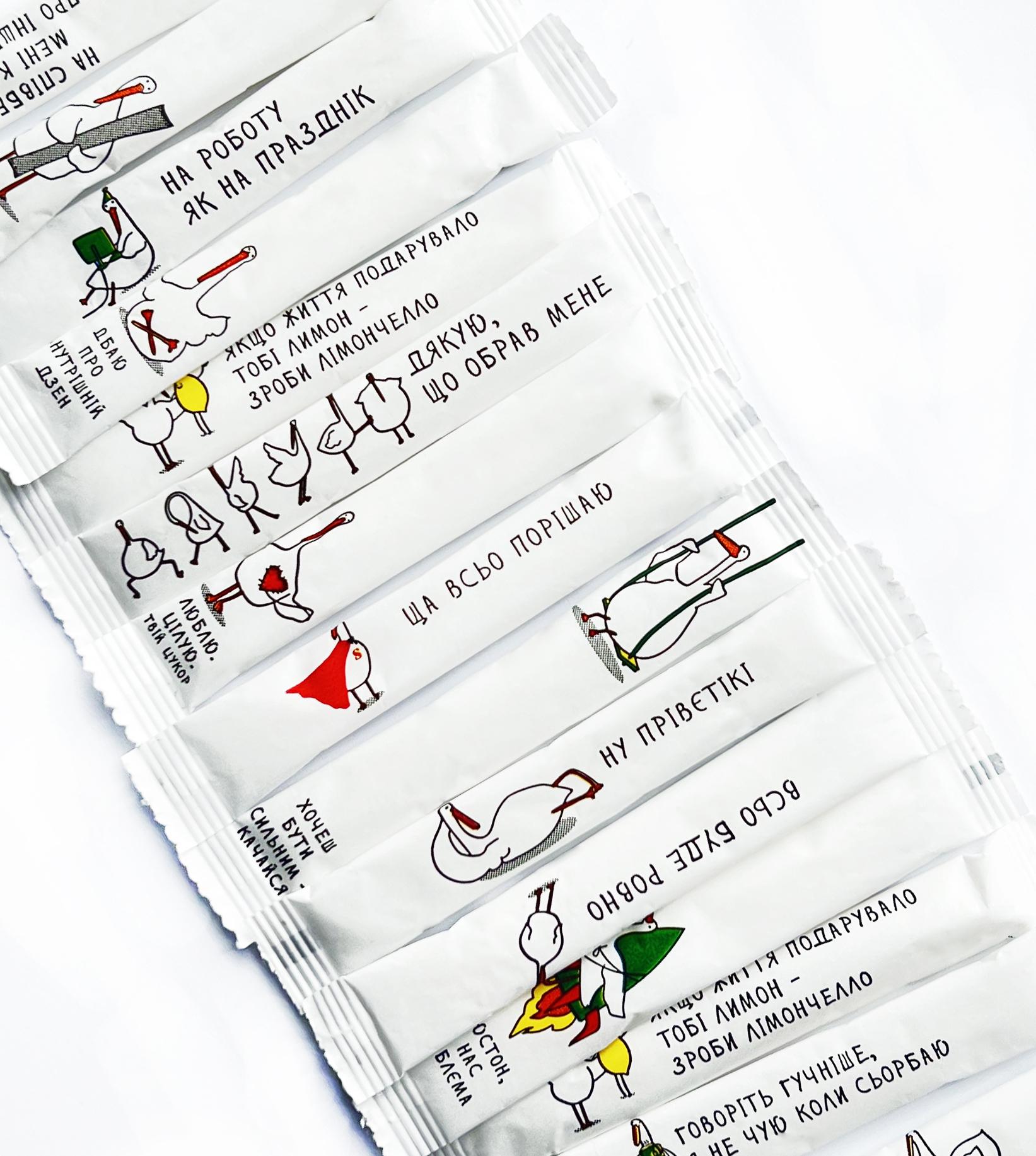 Цукор білий в стіках Гуси по 5 г 2000 шт. 10 кг Цукор білий в стіках Гуси по 5 г 2000 шт. 10 кг