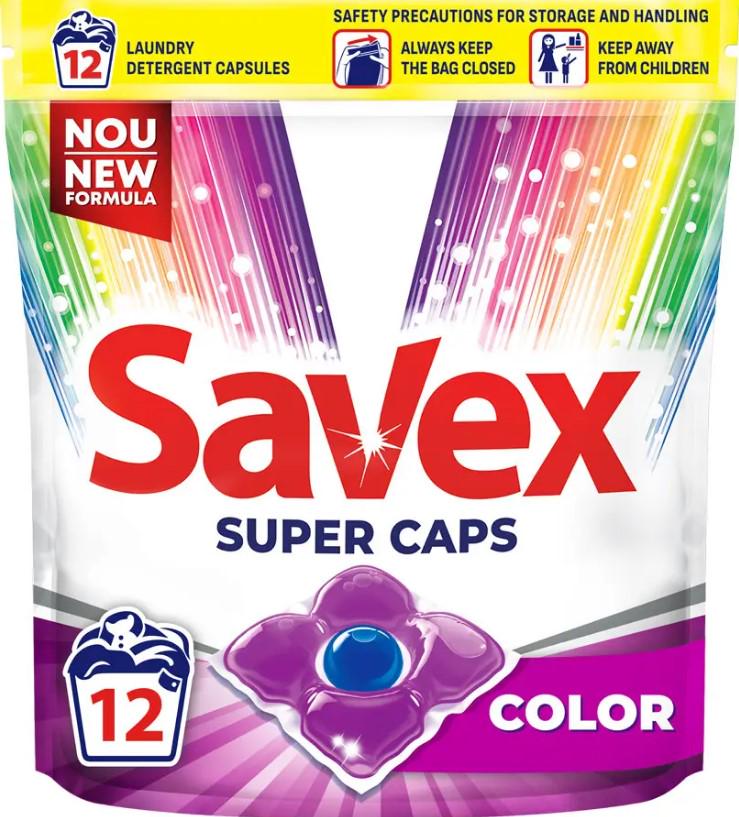 Капсулы для стирки Savex Super Color 12 шт. (НФ-00004777) - фото 1