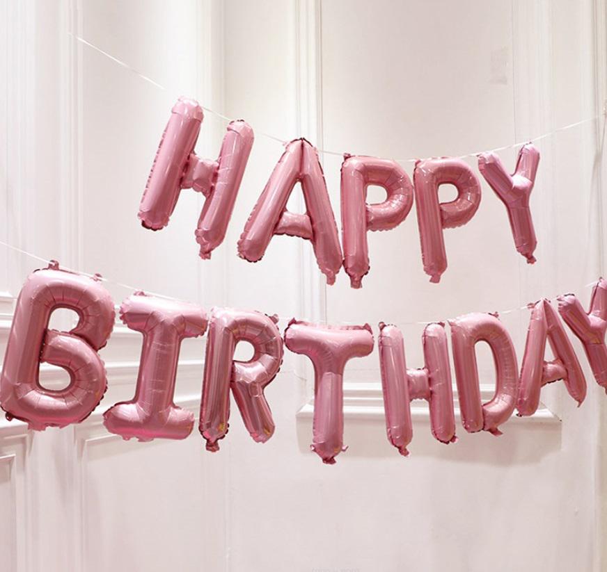 Набір надувних кульок Happy Birthday Powder 5958 13 пр. Пудровий (4259125) - фото 1