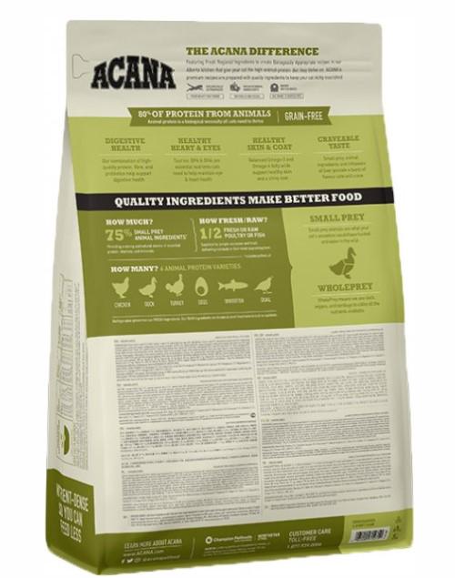 Сухой корм Acana Grasslands Cat для кошек всех пород 1,8 кг (a64218) (64992642181) - фото 2 Сухой корм Acana Grasslands Cat для кошек всех пород 1,8 кг (a64218) (64992642181) - фото 2