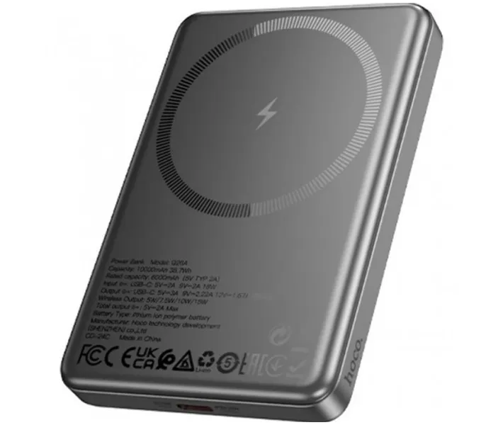 Повербанк Hoco Q26A Joy PD20W magnetic fast charging 10000 mAh Серый (2818617717)