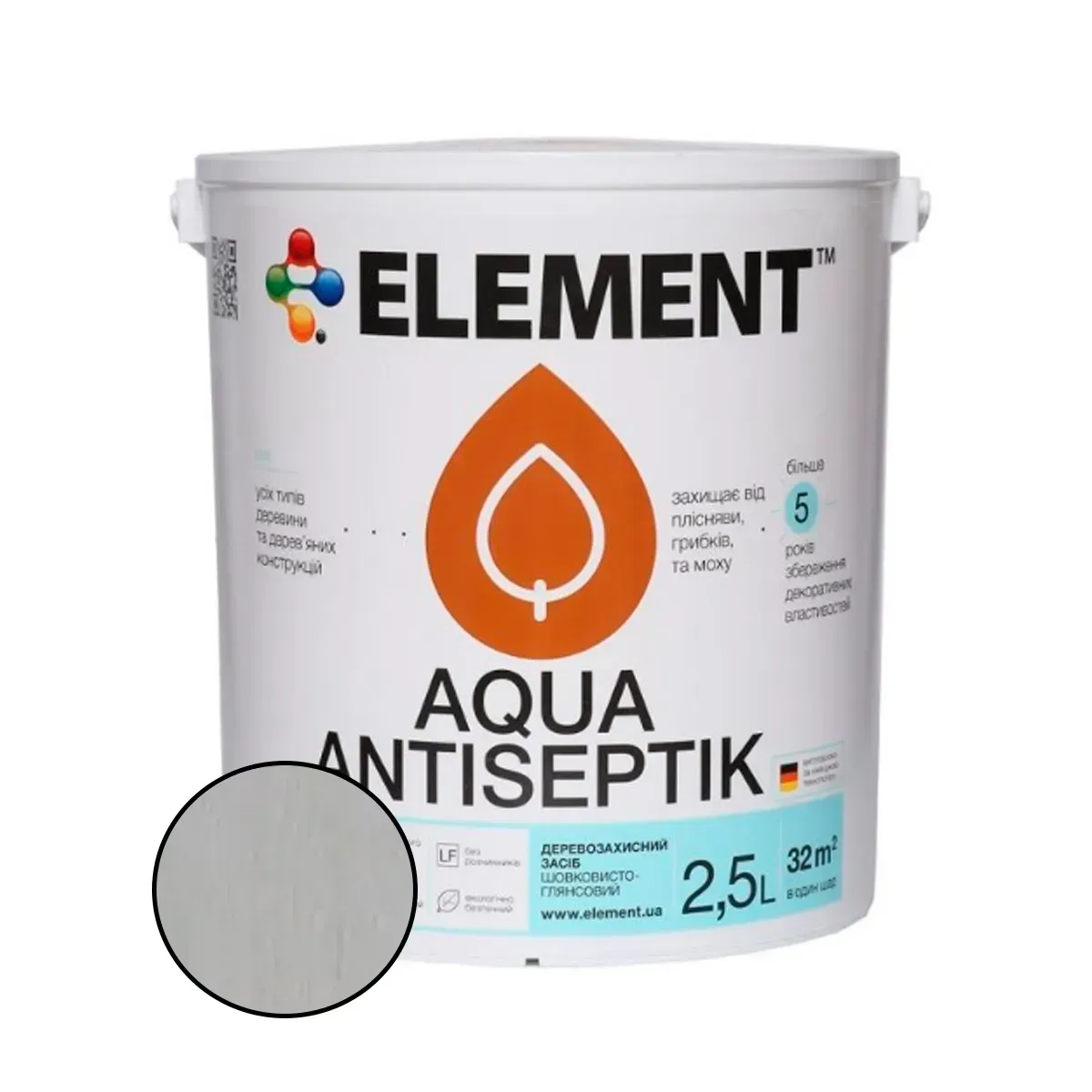 Антисептик для дерева Element Aqua Antiseptik 2,5 л Белый (2594977353) - фото 1 Антисептик для дерева Element Aqua Antiseptik 2,5 л Белый (2594977353) - фото 1