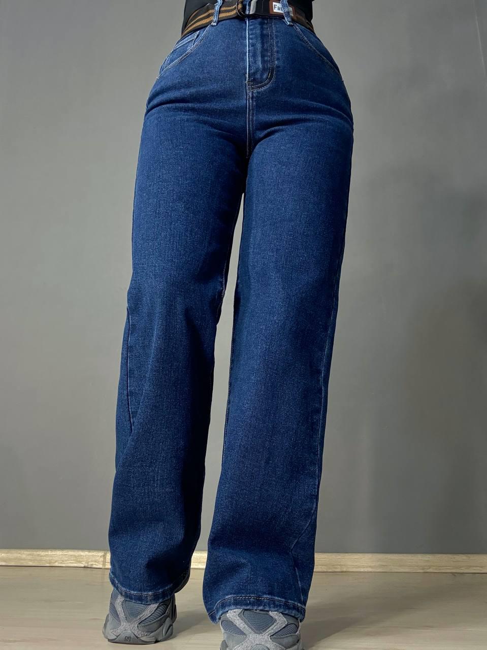 Джинси жіночі Derun 8198 палаццо прямі з ременем сині, синій, 26, 26, 70 см, 96 см - фото 9 Джинси жіночі Derun 8198 палаццо прямі з ременем сині, синій, 26, 26, 70 см, 96 см - фото 9