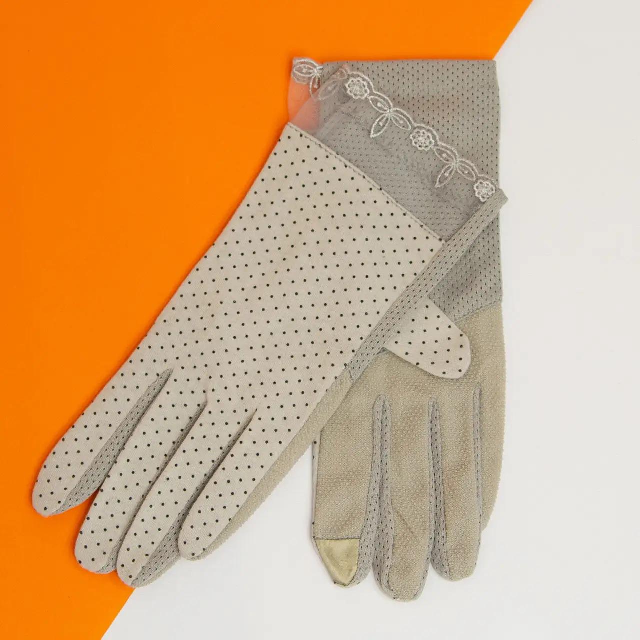 Перчатки женские для сенсорных телефонов с сеточкой S (20-1-67)